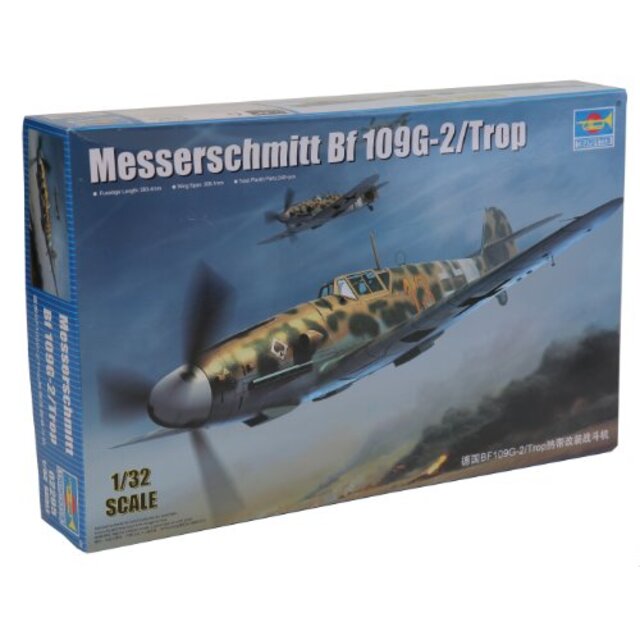 その他トランペッター 1/32 ドイツ軍 メッサーシュミット Bf109G-2/Trop プラモデル khxv5rg