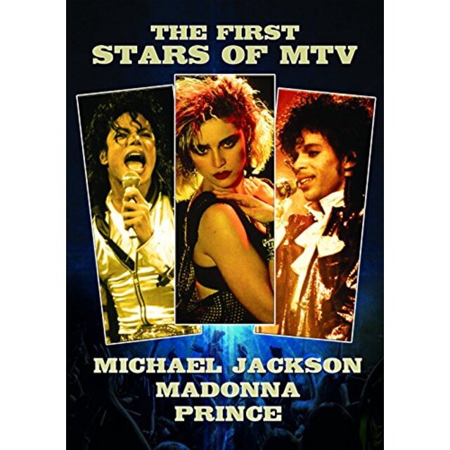 First Stars of Mtv [DVD]