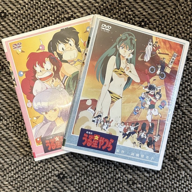 超安い】 うる星やつら劇場版+OVA dvd フルコンプ アニメ 超安い】 うる星やつら劇場版+OVA dvd フルコンプ アニメ