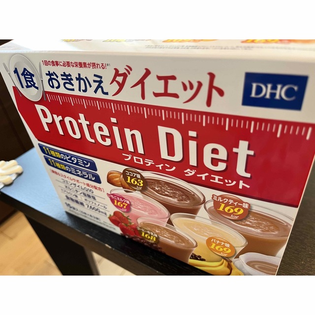 DHC(ディーエイチシー)のプロテイン ダイエット コスメ/美容のダイエット(ダイエット食品)の商品写真