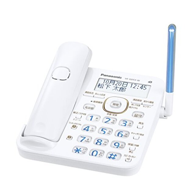 パナソニック RU・RU・RU デジタルコードレス電話機 親機のみ 1.9GHz DECT準拠方式 ホワイト VE-GD53D-W khxv5rg