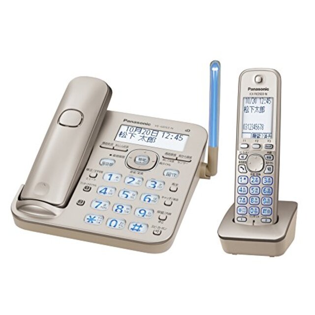 パナソニック RU・RU・RU デジタルコードレス電話機 子機1台付き 1.9GHz DECT準拠方式 シャンパンゴールド VE-GD53DL-N khxv5rg