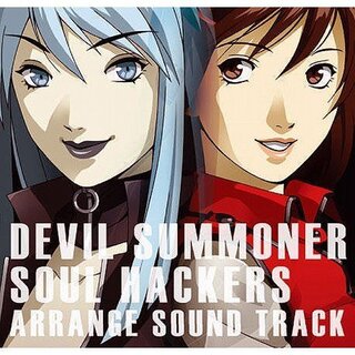Devil Summoner: Soul Hackers khxv5rg