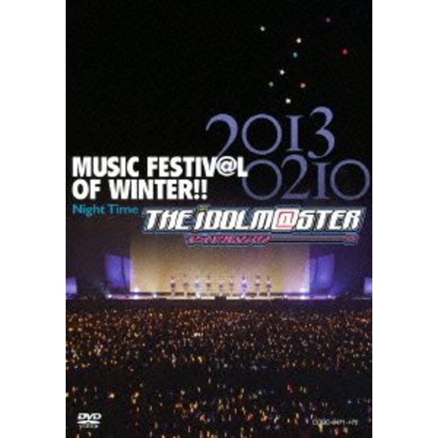 THE IDOLM@STER MUSIC FESTIV@L OF WINTER!! Night Time (DVD2枚組)