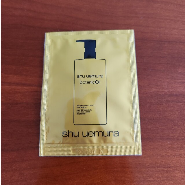 shu uemura(シュウウエムラ)のshu uemura　ボタニッククレンジングオイル コスメ/美容のキット/セット(サンプル/トライアルキット)の商品写真