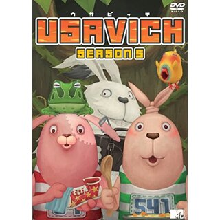 【中古】USAVICH Season 5 [DVD] khxv5rg