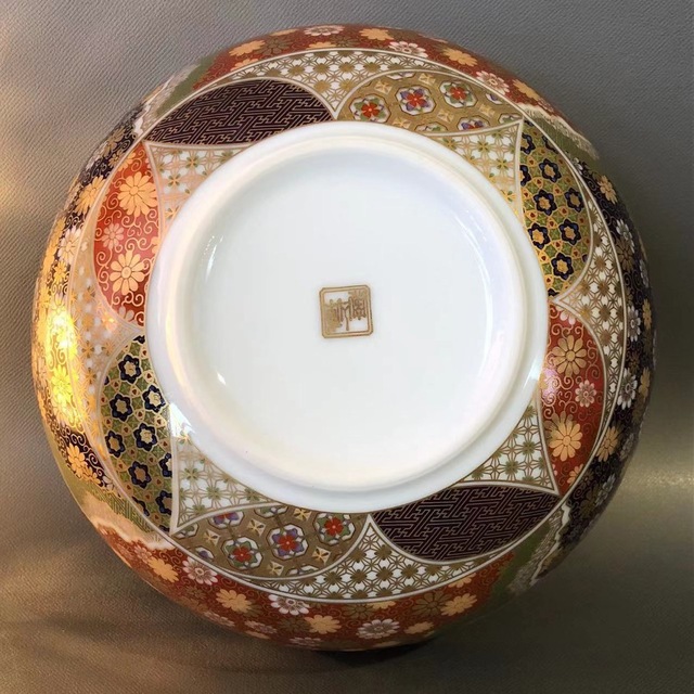 N90、前畑陶器 庫山窯 金彩七宝紋 盛り鉢 菓子鉢菊 唐草 金彩絵柄