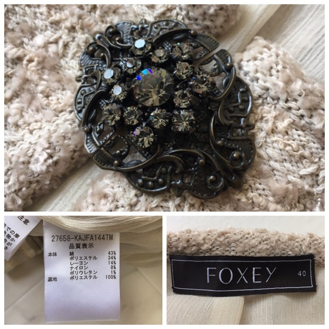 美品　FOXEY フォクシー　最高級　ツイード　ニット　ジャケット