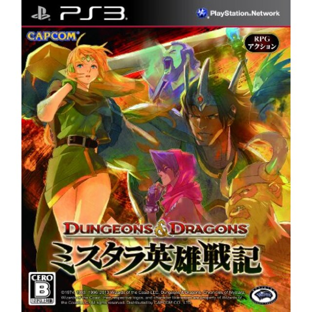 中古】ダンジョンズ&ドラゴンズ ミスタラ英雄戦記ー - PS3 khxv5rgの