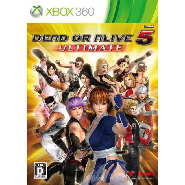 DEAD OR ALIVE 5 Ultimate - Xbox360 khxv5rg