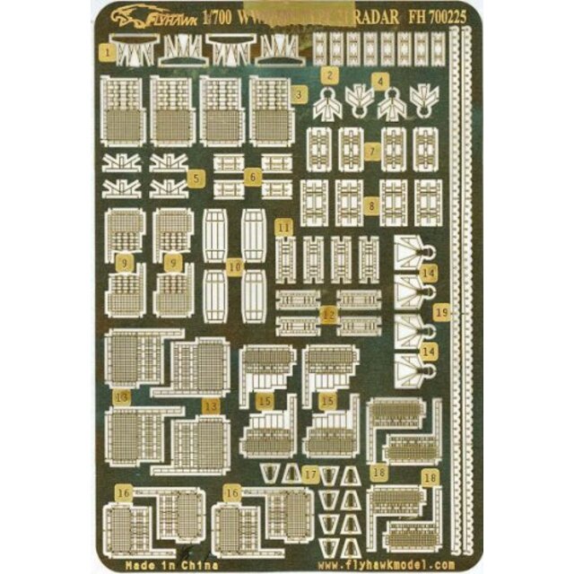 1/700 日本海軍 電探セットI khxv5rg