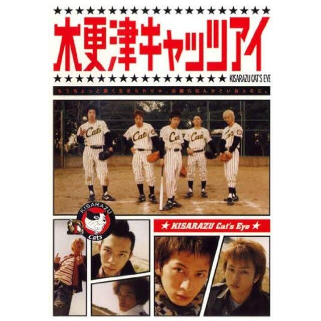 聖の青春 豪華版 [Blu-ray] dwos6rj