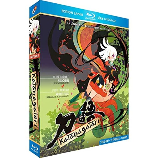 刀語 コンプリート Blu-ray BOX (全12話 600分) [Blu-ray] [Import] khxv5rg