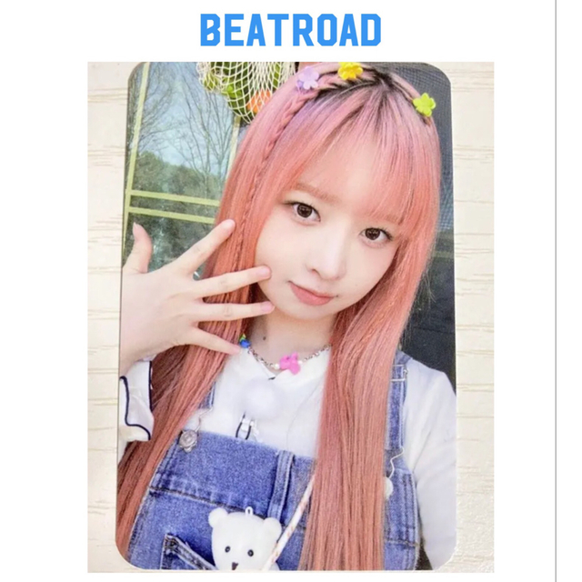 IVE コンプリート❣️ 『I've IVE』 beatroad ヨントントレカ❣️