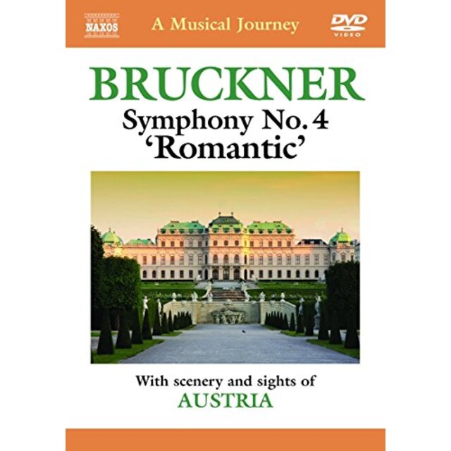 【中古】Musical Journey: Symphony No 4 Romantic [DVD] [Import] khxv5rg | フリマアプリ  ラクマ