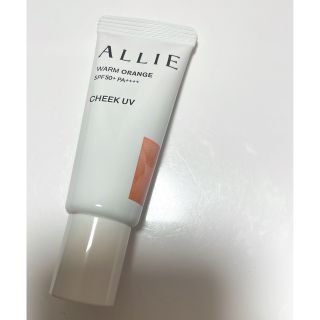 アリィー(ALLIE)の ALLIE アリィー クロノビューティ カラーオンUVチーク 02(日焼け止め/サンオイル)