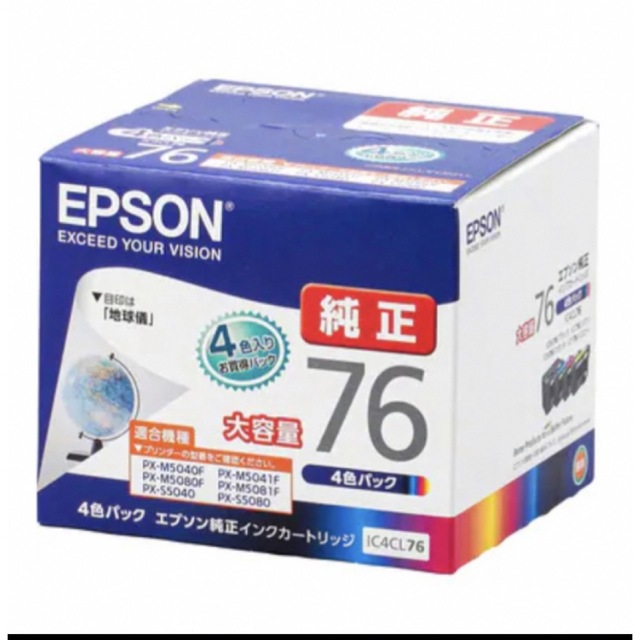 エプソン76まとめ - www.ecotours-of-oregon.com