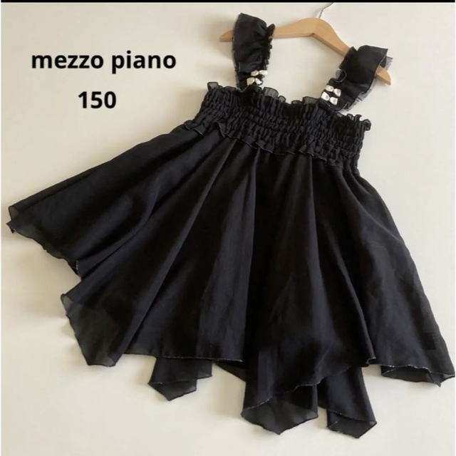 mezzo piano(メゾピアノ)の2点専用！メゾピアノ　大きめ襟　長袖　ふんわり　シャツ　ブラウス　130  キッズ/ベビー/マタニティのキッズ服女の子用(90cm~)(Tシャツ/カットソー)の商品写真