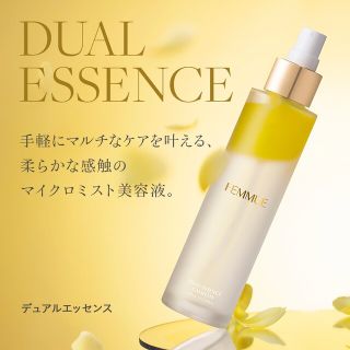 FEMMUE - FEMMUE 人気3点セット ヴァイタルC グロウドロップス