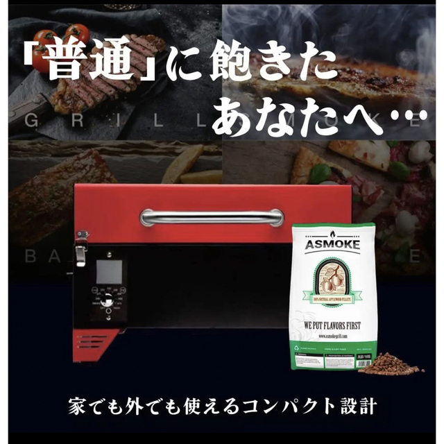 ビジネスバック 【人気の品!】ASMOKE スモークグリル ブルー キャンプ