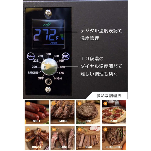 ポータブル スモーク グリル 燻製~直火焼きまでこれ１台 4-6人用 AS300 ...