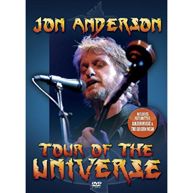 Tour of the Universe [DVD]