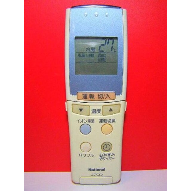 ナショナル エアコンリモコン A75C2143 rdzdsi3