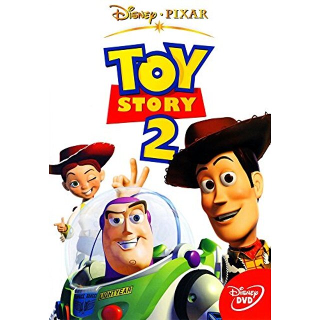 Toy Story 2 [Italian Edition] [DVD]