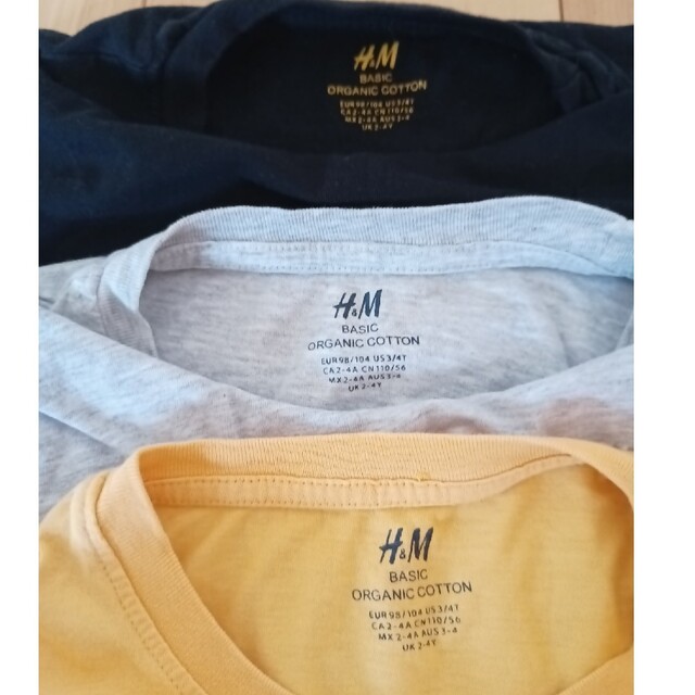 H&M(エイチアンドエム)のH&M　子ども半袖Tシャツ3枚セット　オーガニックコットン キッズ/ベビー/マタニティのキッズ服男の子用(90cm~)(Tシャツ/カットソー)の商品写真