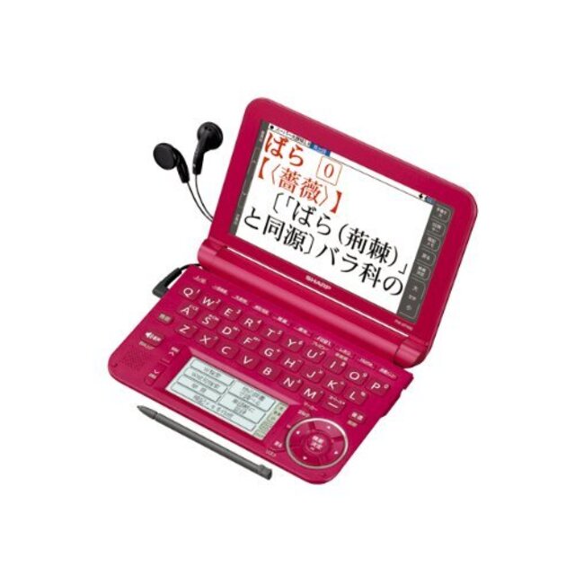 シャープ カラー電子辞書Brain レッド系 PW-A7400-R rdzdsi3インテリア/住まい/日用品その他