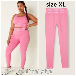 ヴィクトリアズシークレット(Victoria's Secret)の【新品】VS PINK スポーツ ハイウエスト レギンス ピンク ロゴ XL(レギンス/スパッツ)