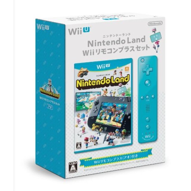 Nintendo Land Wiiリモコンプラスセット (アオ) rdzdsi3