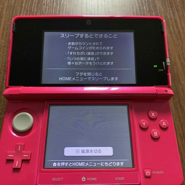 任天堂 - 任天堂3DSグロスピンク美品の通販 by みっち's shop ...