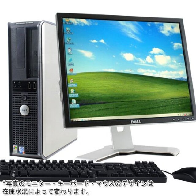 【パソコン/PC】Optiplex745 C2D-2.13(3GB.17T.7H)