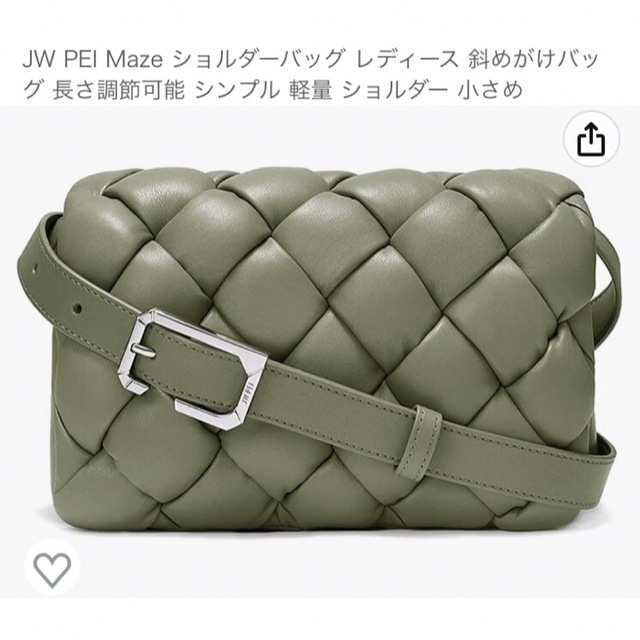 JW PEI MAZE バッグ・ショルダーバッグ斜め掛けバッグ・ヴィーガンレザー レディースのバッグ(ショルダーバッグ)の商品写真