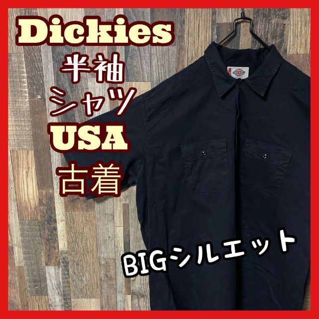 ディッキーズ メンズ ワーク ロゴ 3XL シャツ ブラック USA 半袖