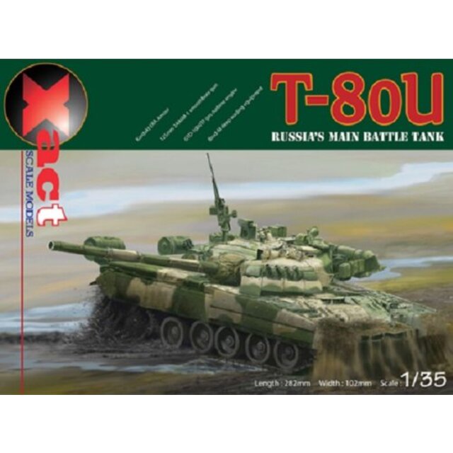 XactSCALEMODELS 1/35 T-80U プラモデル