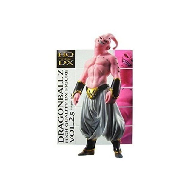 ドラゴンボールZ 組立式ハイクオリティDXフィギュアVOL.2.5 魔人ブウ rdzdsi3