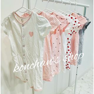 エイチアンドエム(H&M)の❥❥H&M ロンパース パジャマ 7枚セット❥❥(ロンパース)