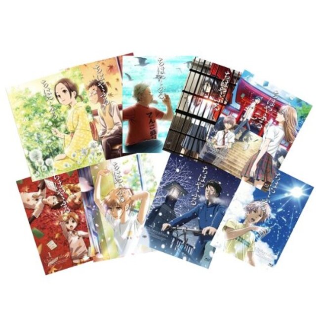 ちはやふる Vol.1~Vol.9 全9巻セット(完全数量限定) [Blu-ray] rdzdsi3