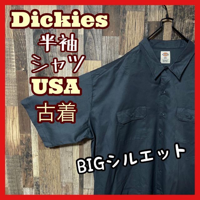ディッキーズ メンズ ワーク ロゴ 4XL グレー シャツ USA 半袖