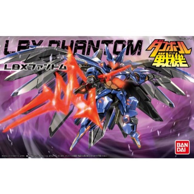 1/1 ダンボール戦機WARS (ウォーズ) LBX 047 ファントム rdzdsi3