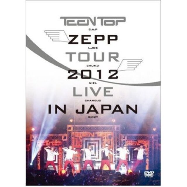 Zepp Tour: 2012 Live in Tokyo/ [DVD] rdzdsi3