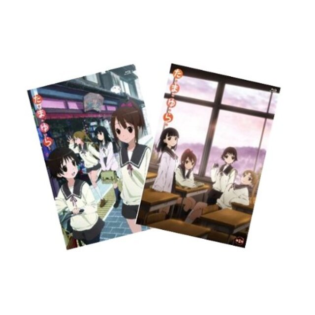 たまゆら(OVA) 全巻セット(第1巻、第2巻) [Blu-ray] rdzdsi3