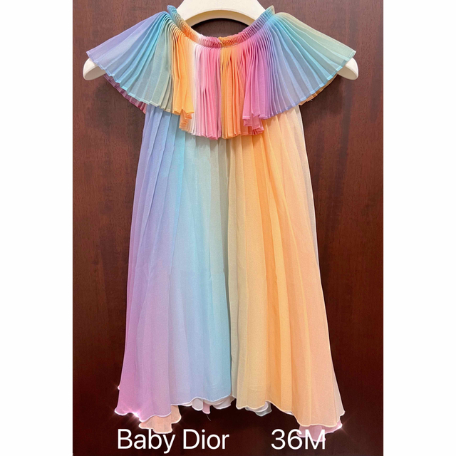 Baby Dior  36M