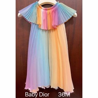 ベビーディオール  Baby Dior  ワンピース　36M