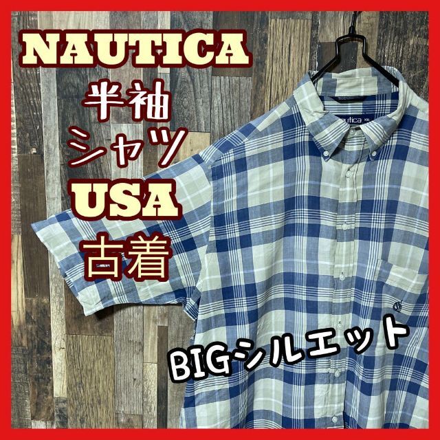 ノーティカ ボタンダウン チェック メンズ 2XL シャツ USA 半袖