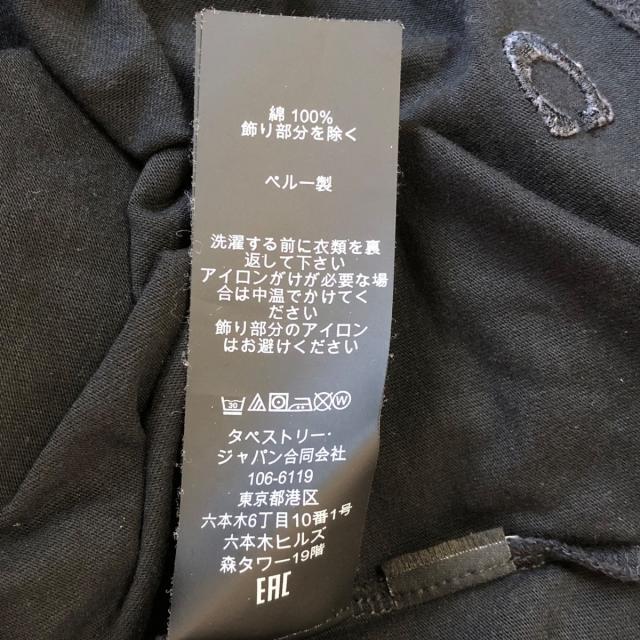 COACH(コーチ)のコーチ 半袖Tシャツ サイズL レディース - レディースのトップス(Tシャツ(半袖/袖なし))の商品写真