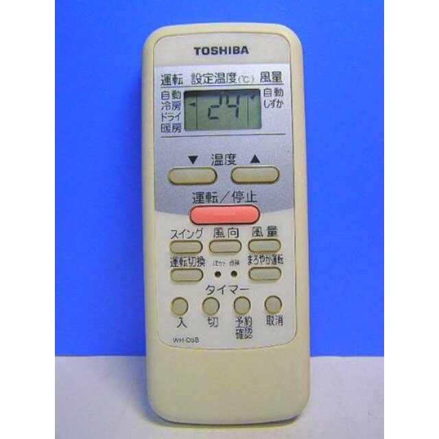 東芝 エアコンリモコン WH-D5B rdzdsi3