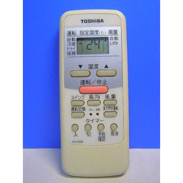 TOSHIBA WH-D5B エアコン　リモコン